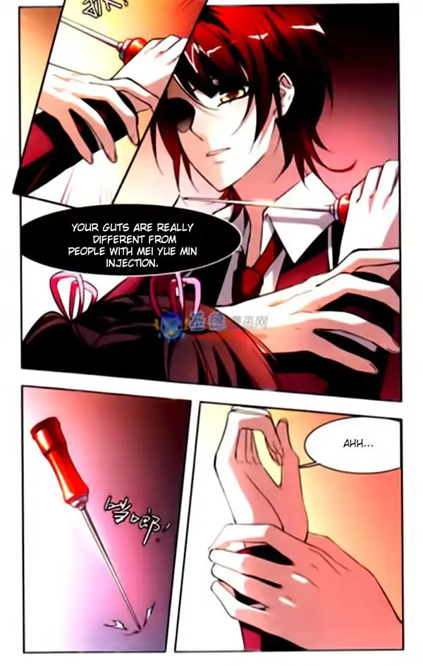 Vampire Sphere Chapter 4 7